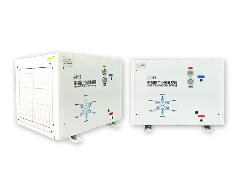 XRS-08PB蒸发冷工业省电空调